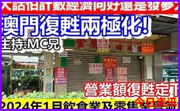 168澳洲5开奖结果查询
