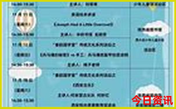 北京可游玩的地方
